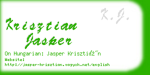 krisztian jasper business card